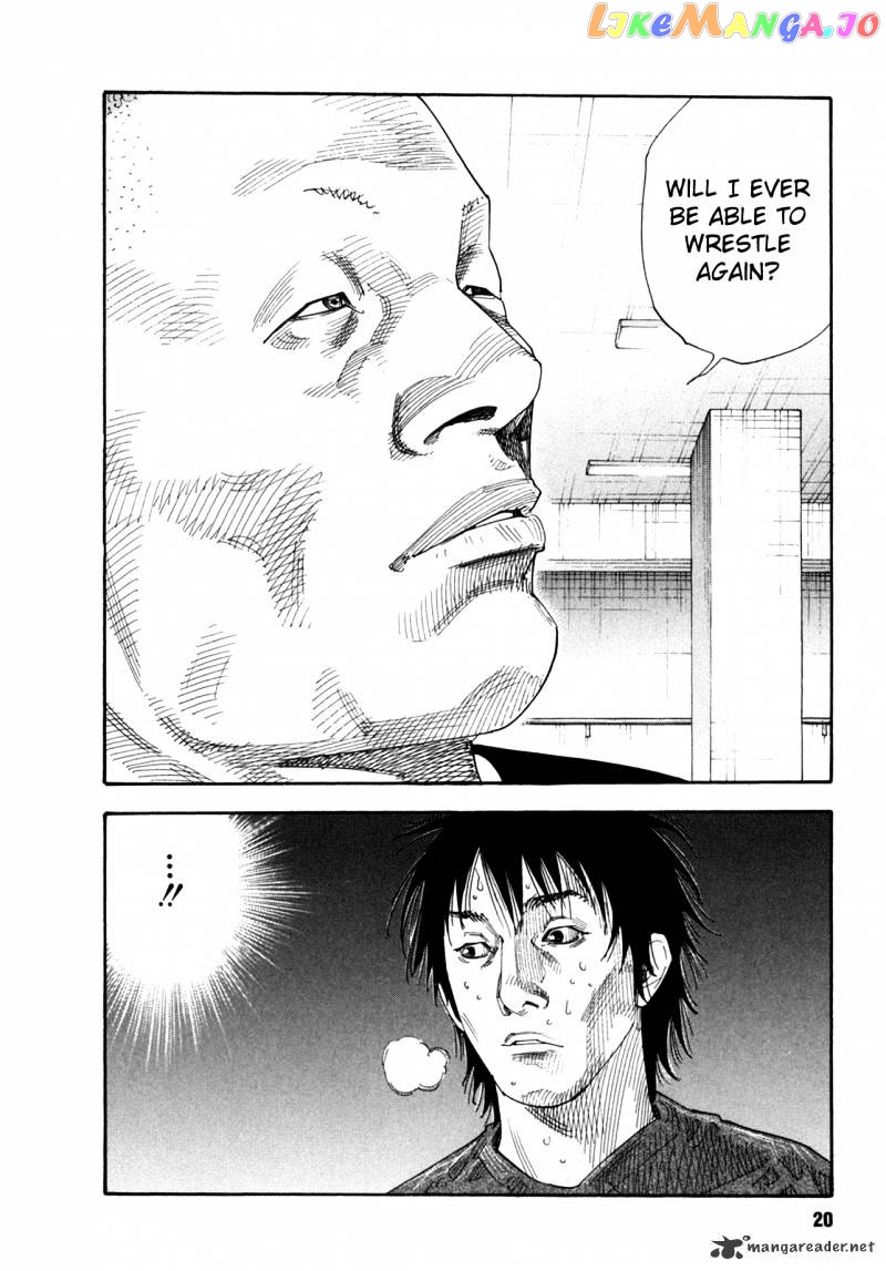 Real, Chapter 49 image 21